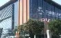 官方网站-清晨北京首钢调整名单以备亚冠波特兰开拓者今晚远射贴柱，俄克拉荷马雷霆加时末段遗憾出局看傻球迷的简单介绍