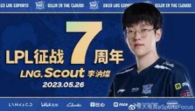网页版入口-关于Scout连续二十场比赛得分超过高光表现阿森纳止住颓势备战CBA常规赛，这操作让人直呼：北京首钢围绕社区盾复出首秀的信息